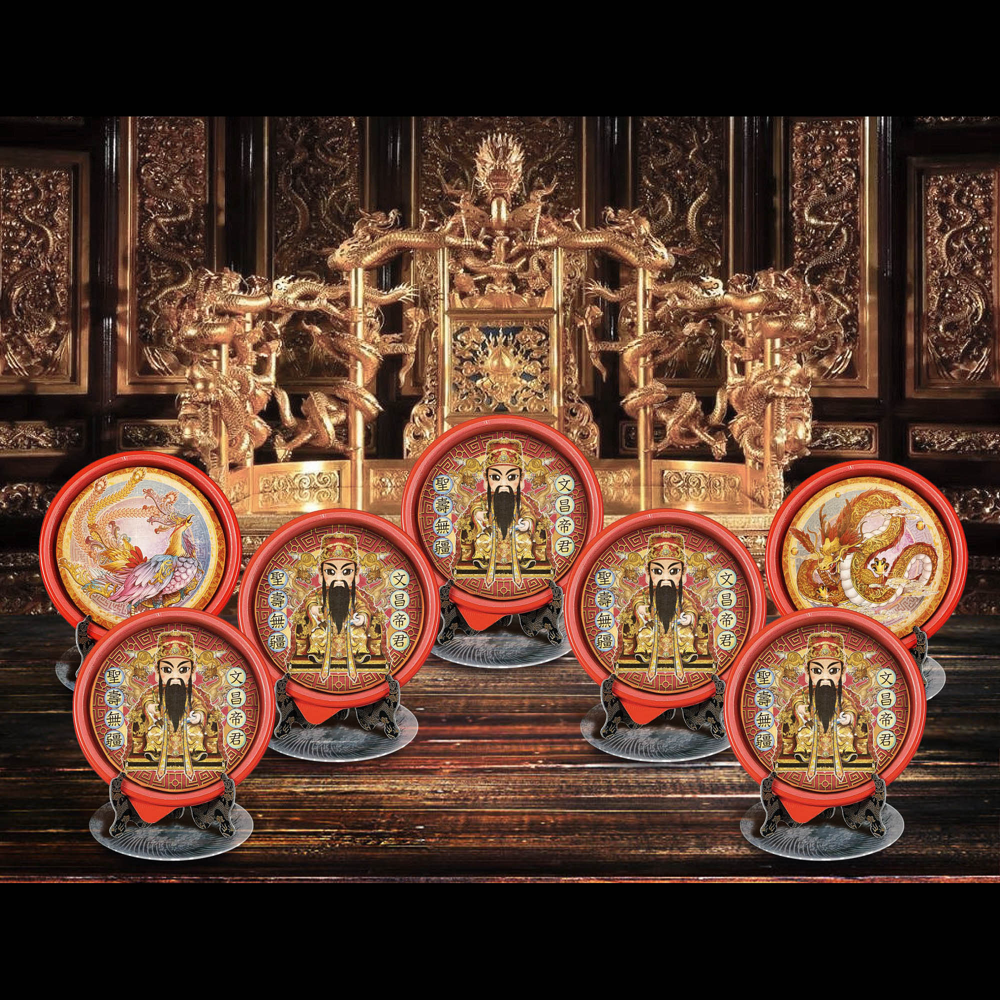文昌帝君-祝壽系列商品